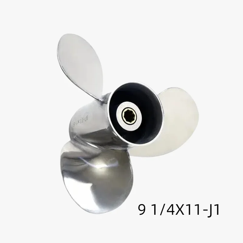Размер Yamaha 9,9-20 л.с. 9-1/4*11-J1, пропеллер из нержавеющей стали 63V-45943-10 -L, корабельный двигатель
Размер Yamaha 9,9-20 л.с. 9-1/4*11-J1, пропеллер из нержавеющей стали 63V-45943-10 -L, корабельный двигатель