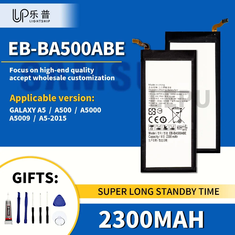EB-BA500ABE Original Quality Battery 2300mAh for SAMSUNG GALAXY A5 A500 A5000 A5009 A5-2015 with Free Tool SAMSUNG Phone Battery
EB-BA500ABE Original Quality Battery 2300mAh for SAMSUNG GALAXY A5 A500 A5000 A5009 A5-2015 with Free Tool SAMSUNG Phone Battery