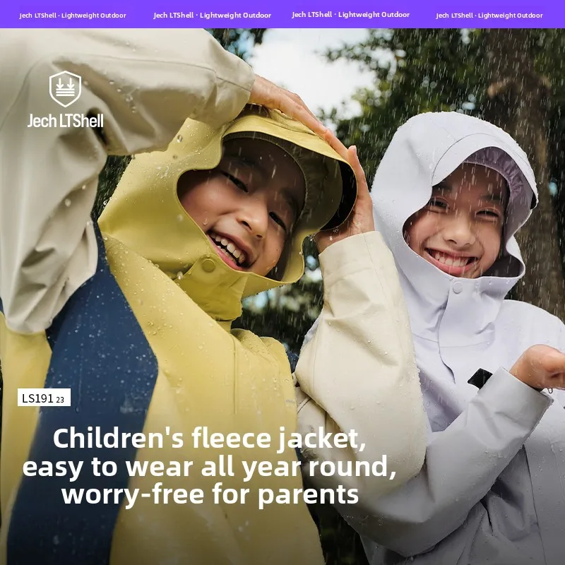 Banana Le LS9 Children's Tee-in-One down Jaet Autumn Winter Waterproof Windproof Warm ex Outerwear Fce Lined
Banana Le LS9 Children's Tee-in-One down Jaet Autumn Winter Waterproof Windproof Warm ex Outerwear Fce Lined
