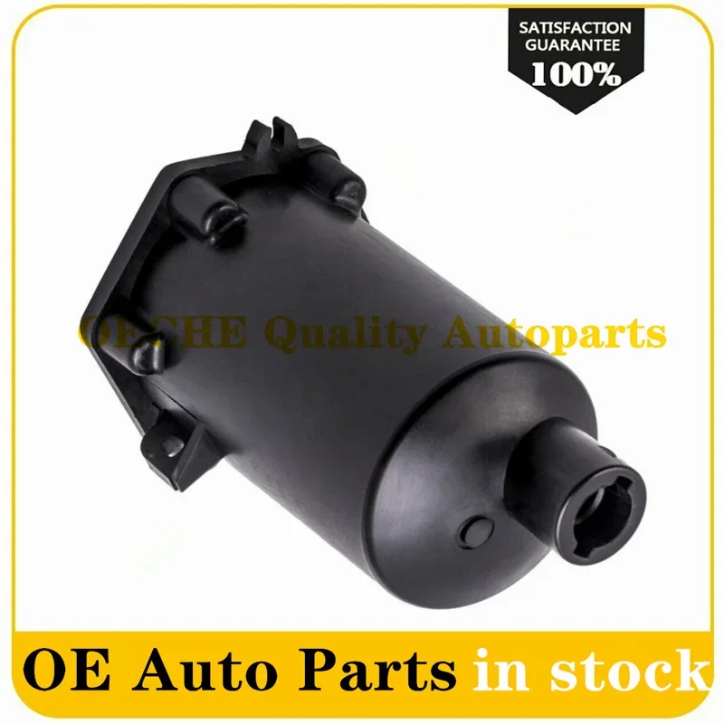 Compressor Tank Assembly Dryer Filter For Land Rover Discovery 3/4 LR3 LR4 Range Rover Sport LR023964
Compressor Tank Assembly Dryer Filter For Land Rover Discovery 3/4 LR3 LR4 Range Rover Sport LR023964
