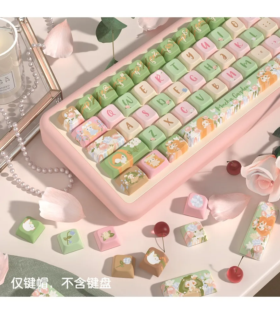 Keycap personality sublimation mechanical keyboard cap Muxia garden keycap MDA highly personalized customized pbt
Keycap personality sublimation mechanical keyboard cap Muxia garden keycap MDA highly personalized customized pbt