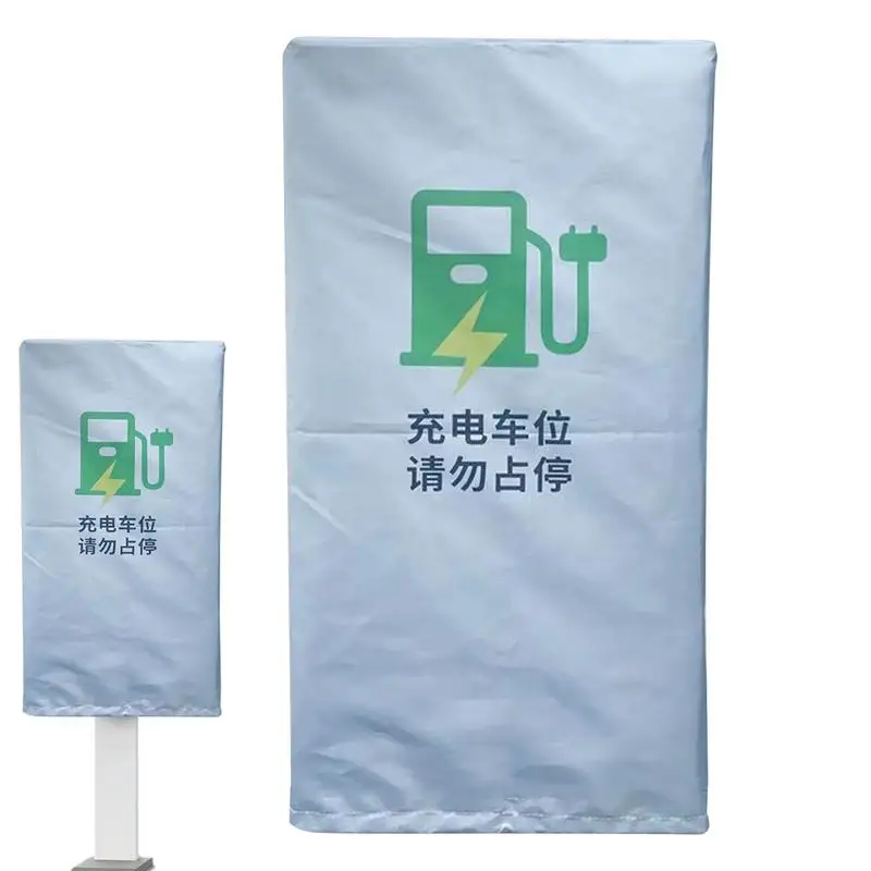 Car Charging Station Cover Car Charger Cover Waterproof Dustproof Rain Cover For Outdoor Charging Station UV Protection
Car Charging Station Cover Car Charger Cover Waterproof Dustproof Rain Cover For Outdoor Charging Station UV Protection