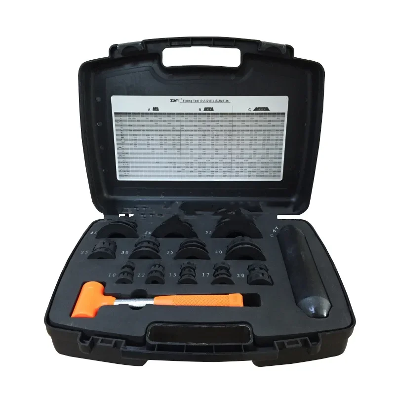 Portable Bearing Heater Installation Tool ZMT-36 Cold Bearing Installation Tool
Portable Bearing Heater Installation Tool ZMT-36 Cold Bearing Installation Tool