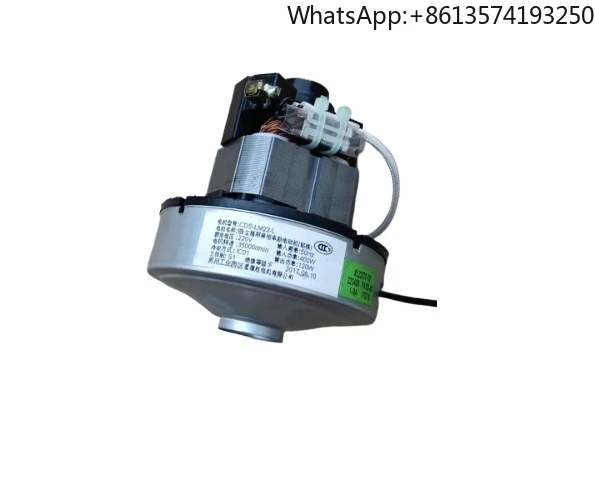 CDS-LM22-L single series excitation motor for vacuum cleaner V1Z-L22 400W motor CDS-LM18-926
CDS-LM22-L single series excitation motor for vacuum cleaner V1Z-L22 400W motor CDS-LM18-926