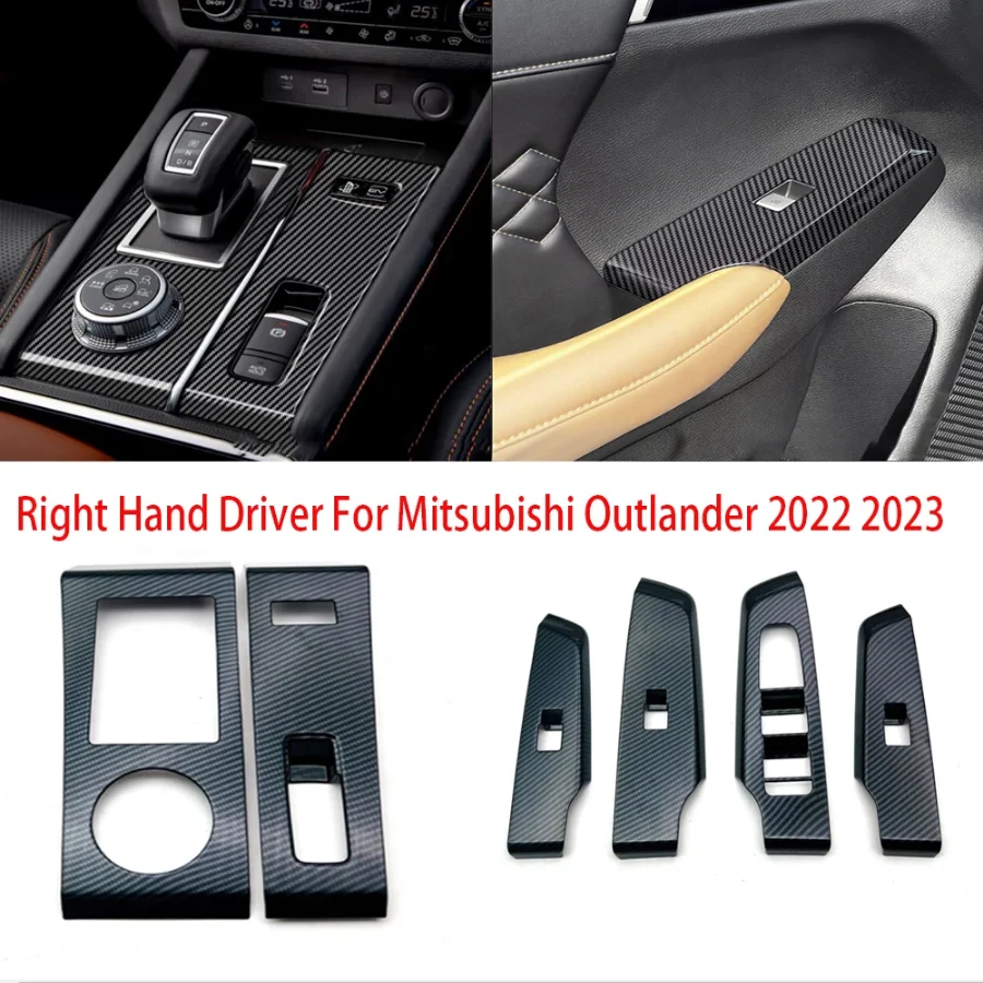 Аксессуары для Mitsubishi Outlander 2022 2023, защитная крышка коробки передач RHD
Аксессуары для Mitsubishi Outlander 2022 2023, защитная крышка коробки передач RHD