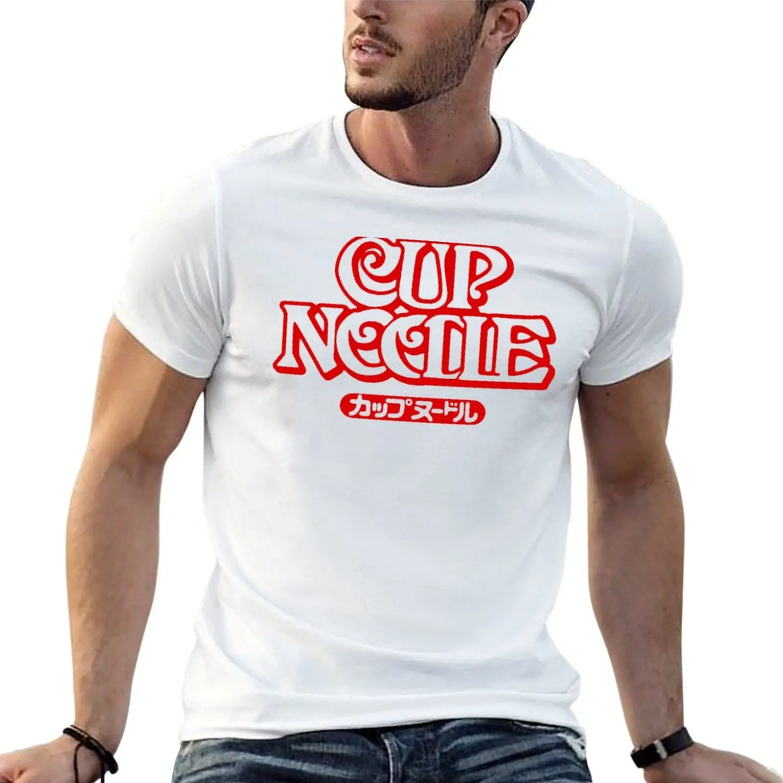 Cup Noodle T-Shirt graphic t shirts for man cotton t shirts high quality man t shirt cotton high quality T-shirt
Cup Noodle T-Shirt graphic t shirts for man cotton t shirts high quality man t shirt cotton high quality T-shirt