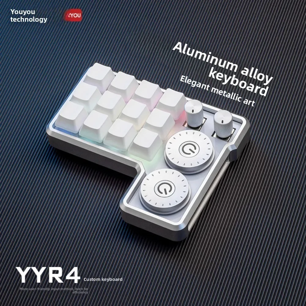 YOUYOU YYR4 custom keyboard aluminum lump keyboard retouching editing design drawing keypad aluminum alloy material RGB hot swap
YOUYOU YYR4 custom keyboard aluminum lump keyboard retouching editing design drawing keypad aluminum alloy material RGB hot swap