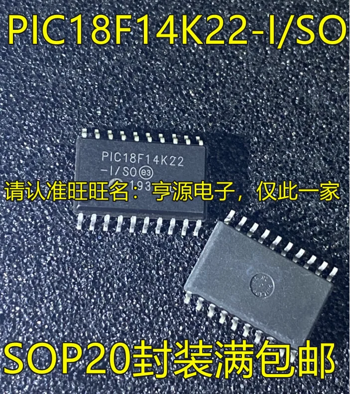 5pcs original new PIC18F14K22-I/SO SOP20 PIC18F14K22-I/SS SSOP20 Microcontroller Chip
5pcs original new PIC18F14K22-I/SO SOP20 PIC18F14K22-I/SS SSOP20 Microcontroller Chip
