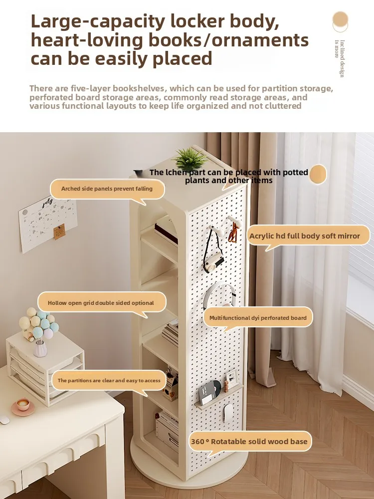 LX solid wood rotating bookshelf floor-to-ceiling living room storage with full-length mirror hole board
LX solid wood rotating bookshelf floor-to-ceiling living room storage with full-length mirror hole board