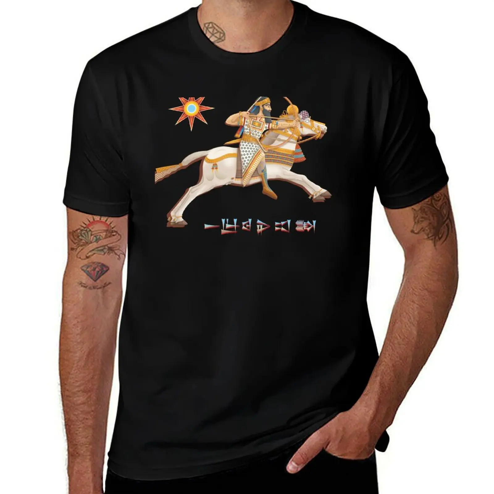 Ashurbanipal Color T-Shirt T-shirts man new gifts and t-shirts tshirts personalised men t shirts
Ashurbanipal Color T-Shirt T-shirts man new gifts and t-shirts tshirts personalised men t shirts