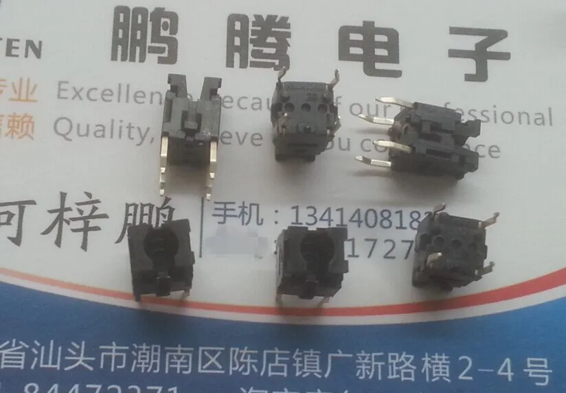 5PCS/lot Japan LTM1-01 TM1-01 touch switch 6*6*8.5mm straight plug 4-pin button press
5PCS/lot Japan LTM1-01 TM1-01 touch switch 6*6*8.5mm straight plug 4-pin button press