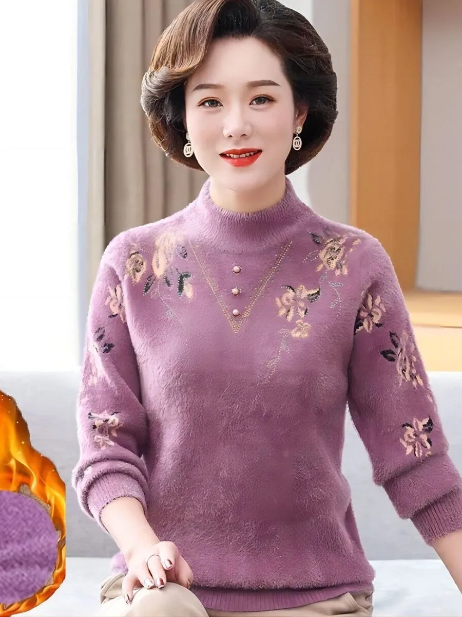 Women's Fleece Lined Thickened Knitted Base Shirt Autumn Winter Mommy Style Ensemble Multiple Pieces Set Cozy Inner Wear Top
Women's Fleece Lined Thickened Knitted Base Shirt Autumn Winter Mommy Style Ensemble Multiple Pieces Set Cozy Inner Wear Top