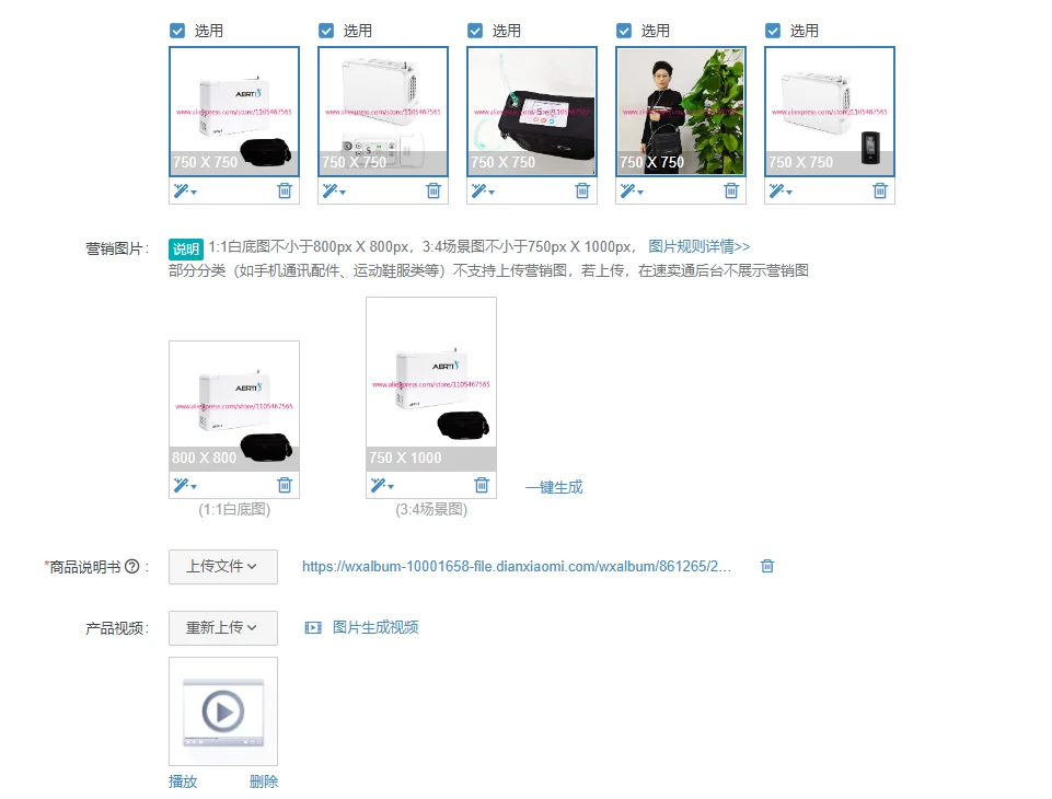 1Pcs outdoor portable with battery
1Pcs outdoor portable with battery