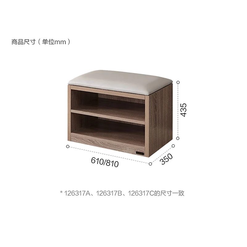 Home entrance, storage, shoe cabinet, shoes, stool, integrated soft cushion
Home entrance, storage, shoe cabinet, shoes, stool, integrated soft cushion