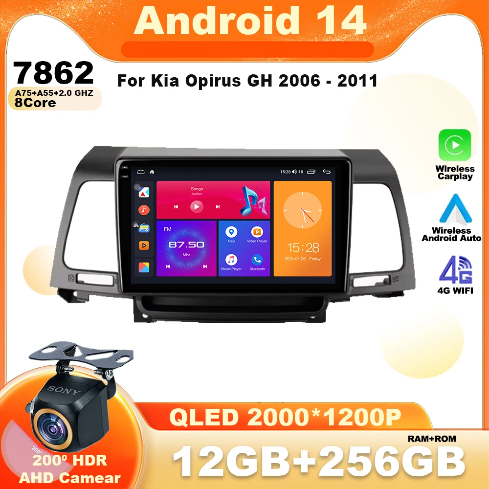 Android 14 For Kia Opirus GH 2006 - 2011 Car Radio Multimedia Video Player Navigation GPS Carplay 5G WIFI wireless 8 CORE Auto
Android 14 For Kia Opirus GH 2006 - 2011 Car Radio Multimedia Video Player Navigation GPS Carplay 5G WIFI wireless 8 CORE Auto