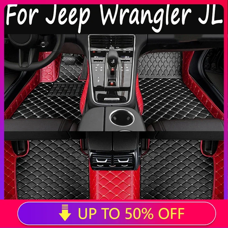 Автомобильные коврики для Jeep Wrangler JL 4 door 2024 2023 2022 2021 2020 2019 2018
Автомобильные коврики для Jeep Wrangler JL 4 door 2024 2023 2022 2021 2020 2019 2018
