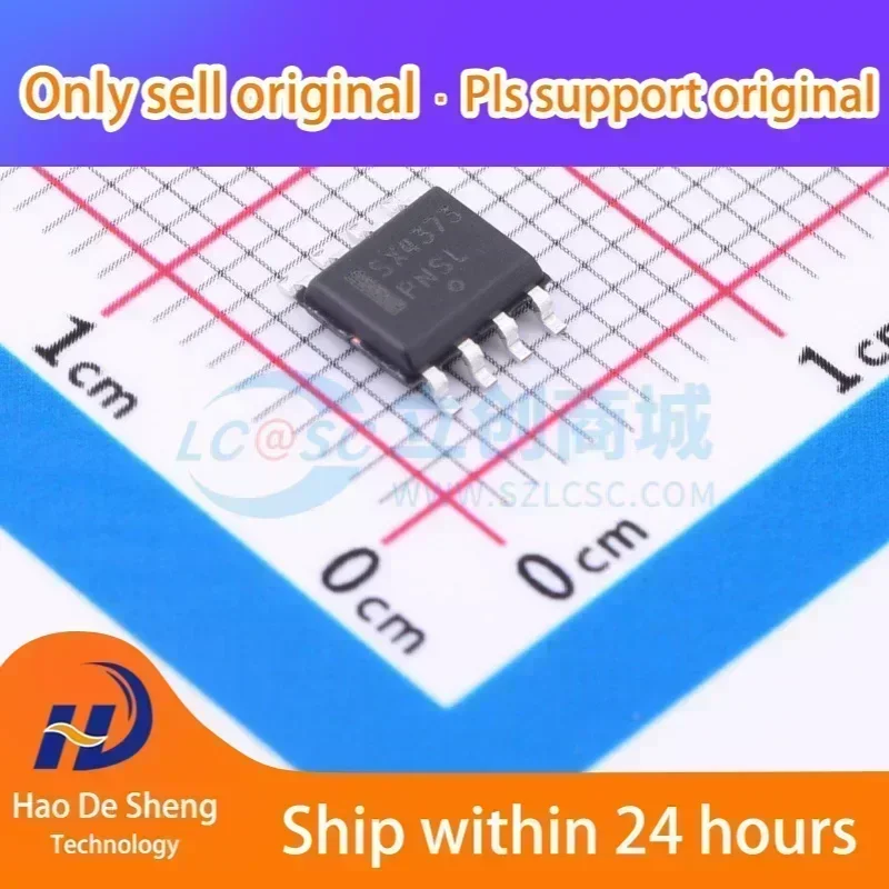 10PCS/LOT NLSX4373DR2G SOP-8 New Original In Stock
10PCS/LOT NLSX4373DR2G SOP-8 New Original In Stock