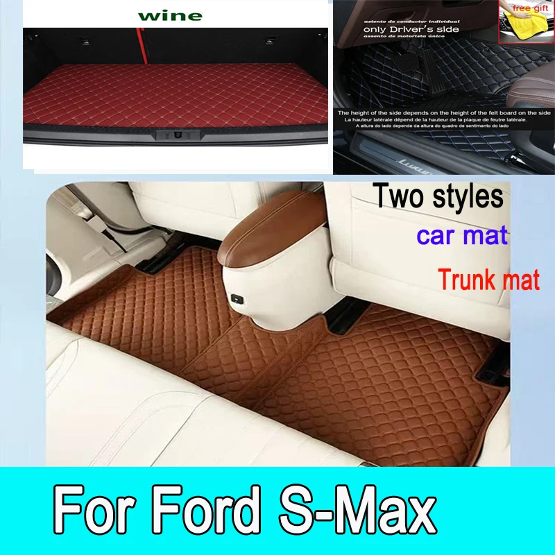 Роскошные автомобильные коврики для Ford S-Max MK1 2006 ~ 2014 7 сидений, противогрязевые накладки, полный комплект, водонепроницаемый напольный коврик, нескользящие автомобильные аксессуары
Роскошные автомобильные коврики для Ford S-Max MK1 2006 ~ 2014 7 сидений, противогрязевые накладки, полный комплект, водонепроницаемый напольный коврик, нескользящие автомобильные аксессуары