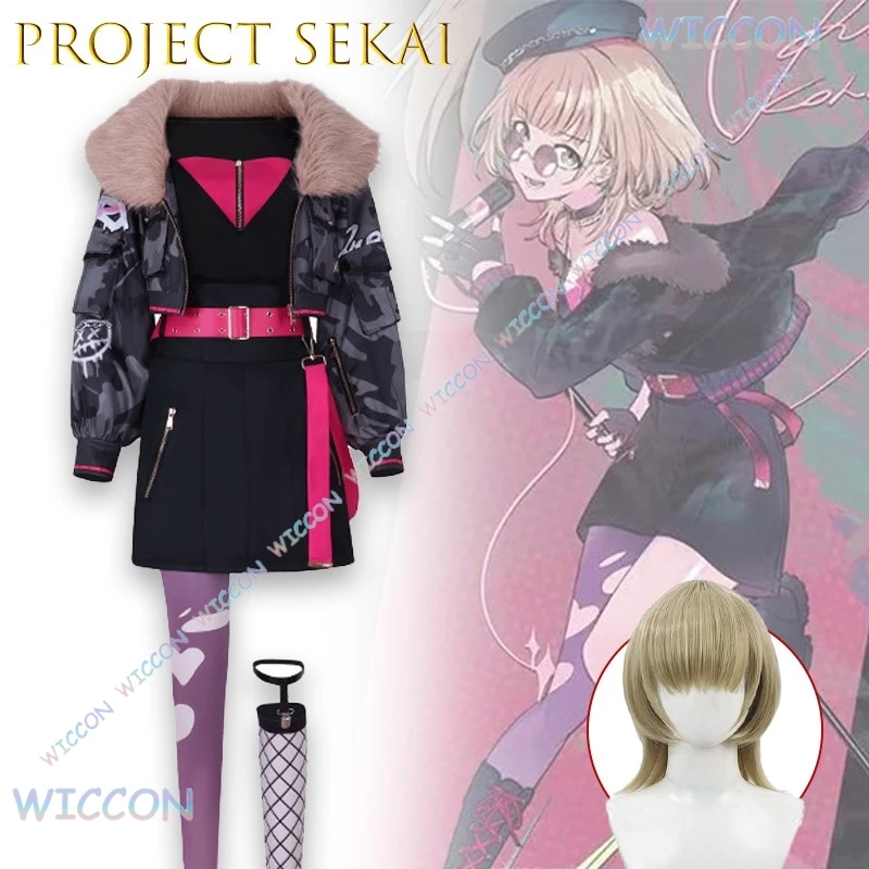 Mag Project Sekai Azusawa Kohane Colorful Stage ULTRA C Cosplay Costume Uniforms Black Coat Dress Wig Prop Halloween Party
Mag Project Sekai Azusawa Kohane Colorful Stage ULTRA C Cosplay Costume Uniforms Black Coat Dress Wig Prop Halloween Party