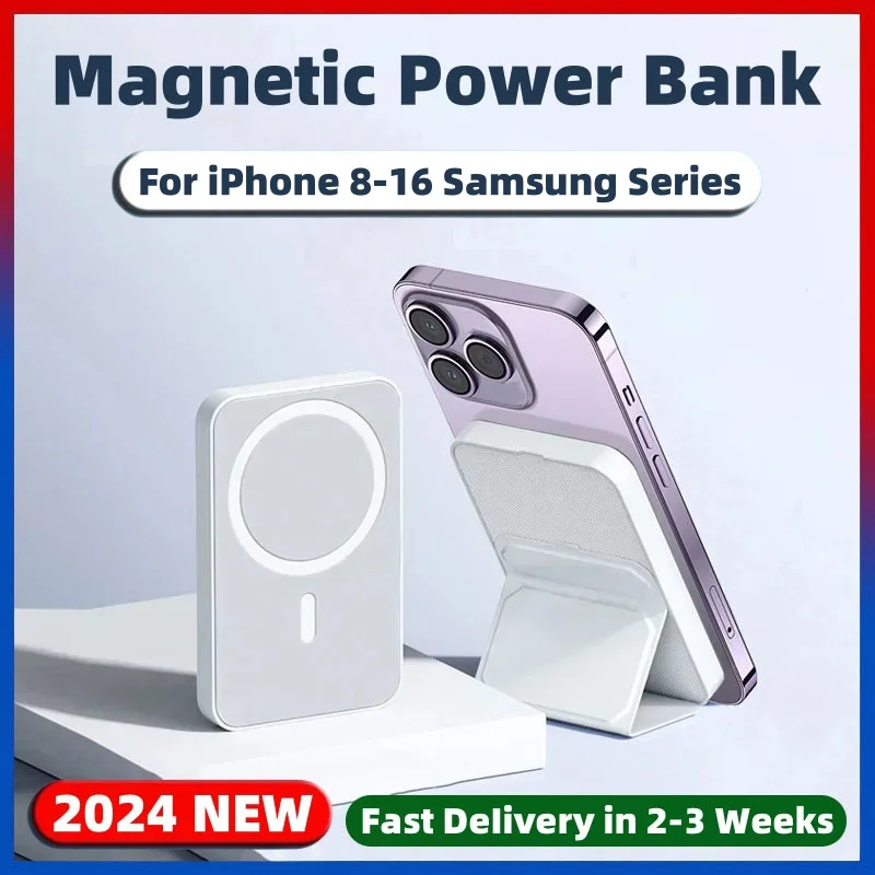 Wireless Magnetic 20000mAh Power Bank With Foldable Stand Portable Charger External Backup Battery For iPhone Samsung Powerbank
Wireless Magnetic 20000mAh Power Bank With Foldable Stand Portable Charger External Backup Battery For iPhone Samsung Powerbank
