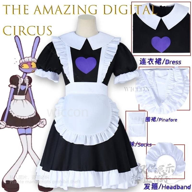 TheAma Zing Dig ItalCircus Jax Косплей Костюм Горничной Наряд Сценическое Представление Хэллоуин Pomni Рождественский Парик Вечеринка Ролевая Игра Cos
TheAma Zing Dig ItalCircus Jax Косплей Костюм Горничной Наряд Сценическое Представление Хэллоуин Pomni Рождественский Парик Вечеринка Ролевая Игра Cos