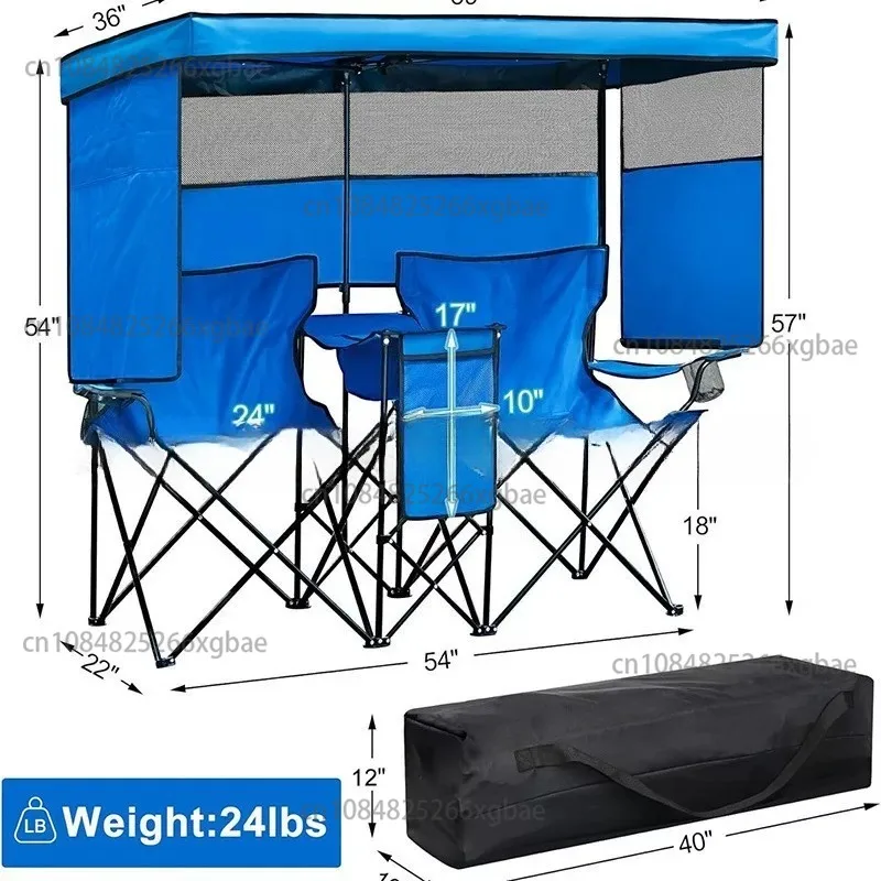 Portable Camping Folding Chair, Sunshade Ice Pack Double Beach Chair
Portable Camping Folding Chair, Sunshade Ice Pack Double Beach Chair