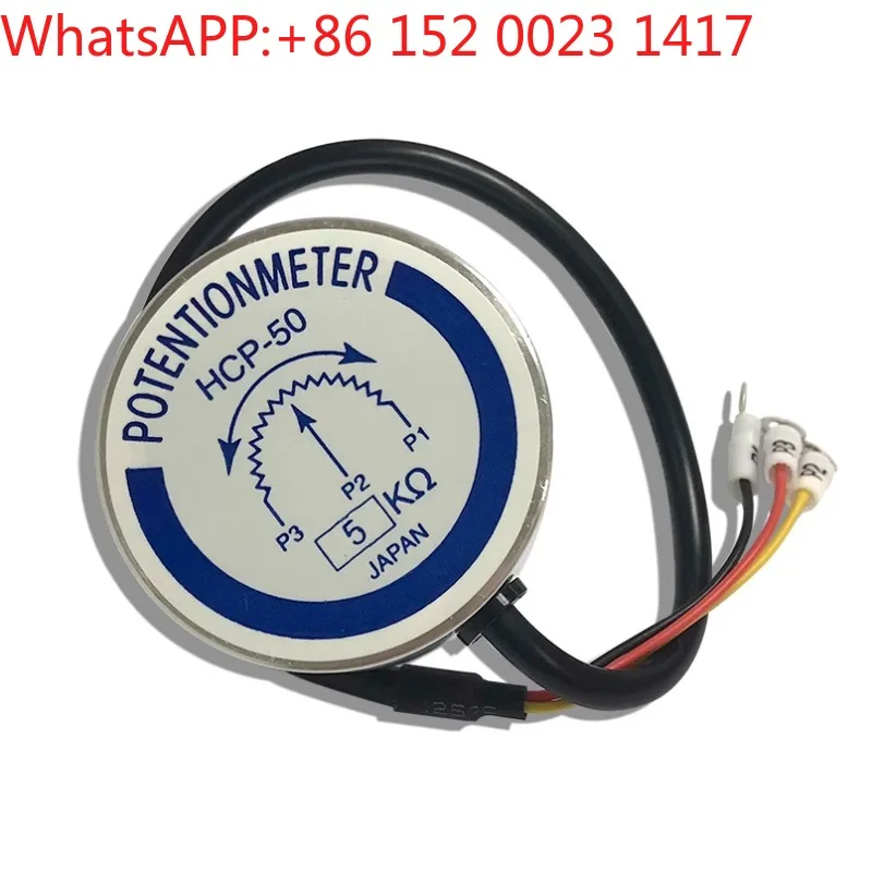 Precision potentiometer HCP-50 stepless rotary potentiometer 2K 5K 10K POTENTIONMETER
Precision potentiometer HCP-50 stepless rotary potentiometer 2K 5K 10K POTENTIONMETER