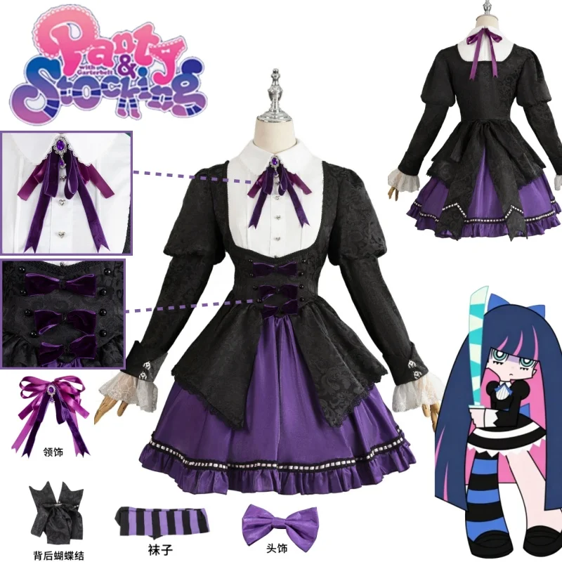 Stocking Anarchy Cosplay Costume Cute Gothic Short Skirt Lace Trim Satin Lolita Costume for Women Halloween Comic Con Roleplay
Stocking Anarchy Cosplay Costume Cute Gothic Short Skirt Lace Trim Satin Lolita Costume for Women Halloween Comic Con Roleplay