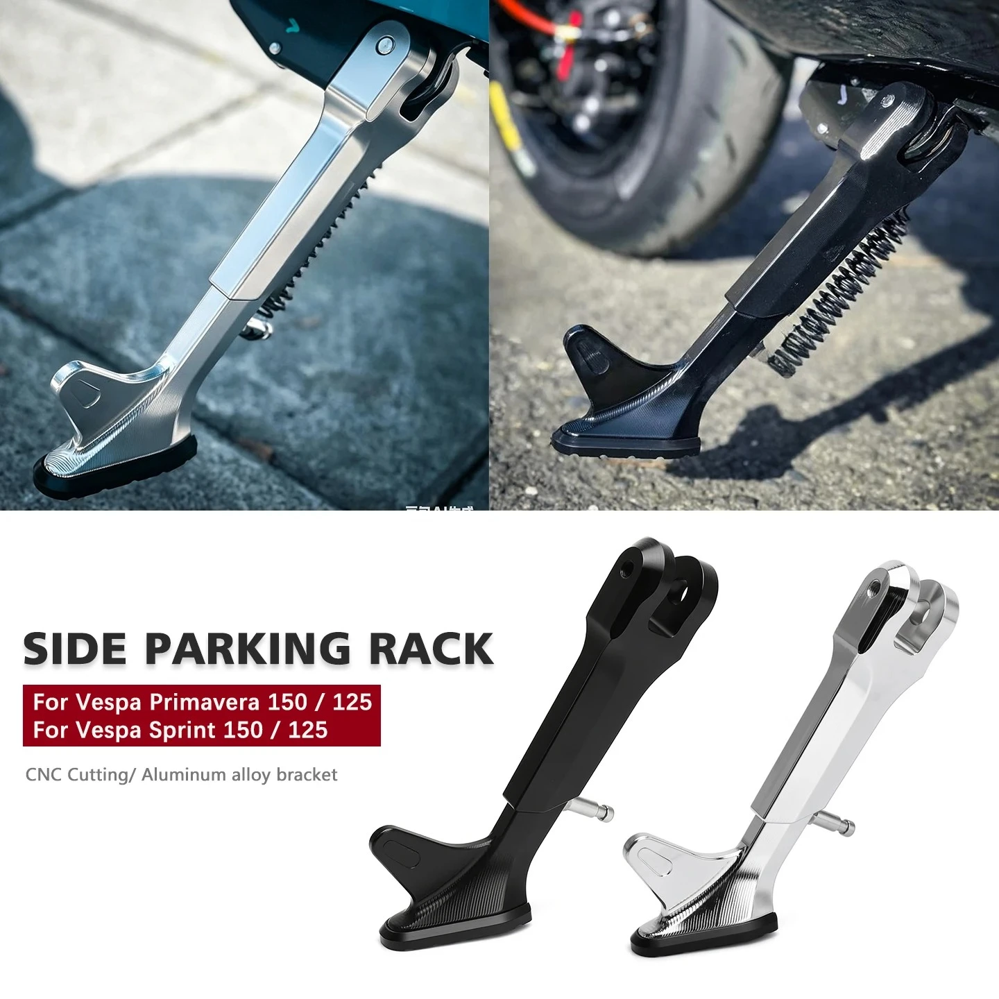 Motorcycle Side Parking Rack For Vespa Sprint 150 Primavera 150 SPRINT PRIMAVERA 150 Stand Foot Kickstands Accessories Aluminum
Motorcycle Side Parking Rack For Vespa Sprint 150 Primavera 150 SPRINT PRIMAVERA 150 Stand Foot Kickstands Accessories Aluminum