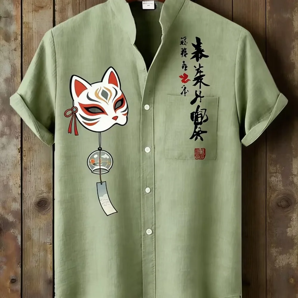 Men's Japanese fox mask printed shirt, summer short sleeved stand up collar casual top, loose breathable button top
Men's Japanese fox mask printed shirt, summer short sleeved stand up collar casual top, loose breathable button top