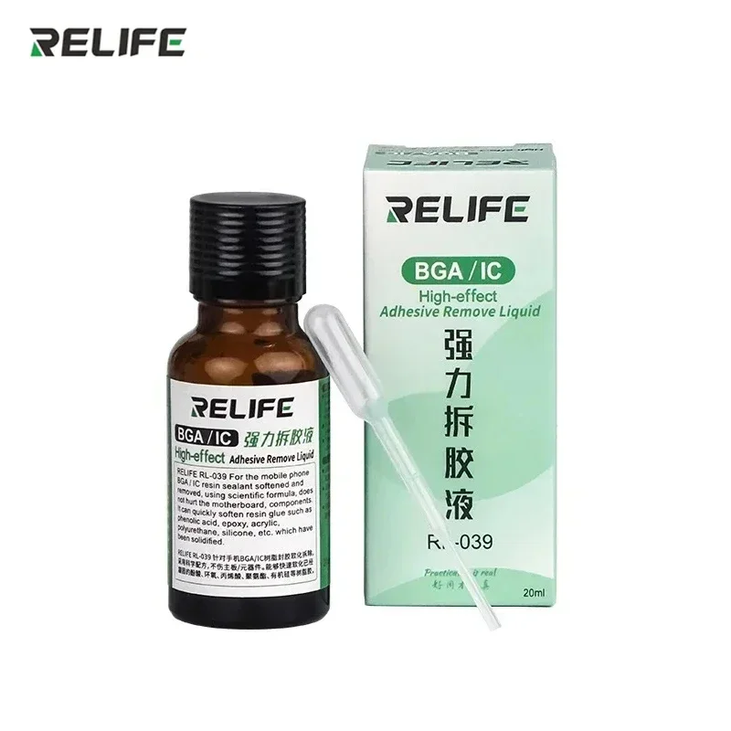 RELIFE RL-039 Remove Resin Glue Liquid Soften BGA PCB IC Chip Solid Glue Srtong Degenerate Motherboard Repair tools
RELIFE RL-039 Remove Resin Glue Liquid Soften BGA PCB IC Chip Solid Glue Srtong Degenerate Motherboard Repair tools