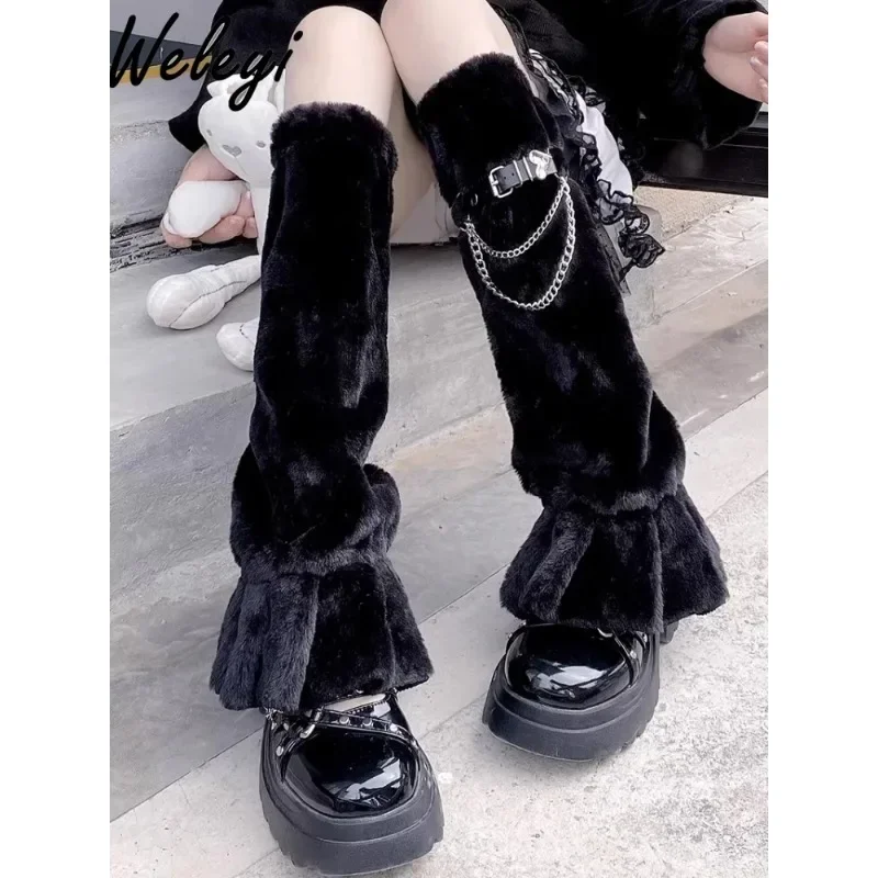 Japanese Girl Y2K Black Plush Socks 2024 Autumn and Winter New Harajuku Chain Leg Ring Black Leg Cover Leg Warmers Female
Japanese Girl Y2K Black Plush Socks 2024 Autumn and Winter New Harajuku Chain Leg Ring Black Leg Cover Leg Warmers Female