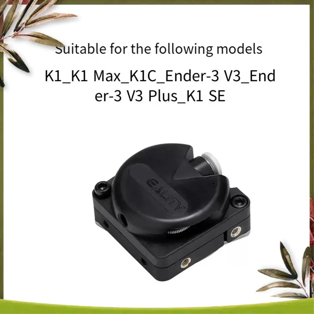 Новый экструзионный комплект для 3D-принтера Creality K1/K1C/K1max для K1 K1 Max K1C Ender-3 V3 Ender-3 V3 Plus K1 SE, часть 3D-принтера
Новый экструзионный комплект для 3D-принтера Creality K1/K1C/K1max для K1 K1 Max K1C Ender-3 V3 Ender-3 V3 Plus K1 SE, часть 3D-принтера