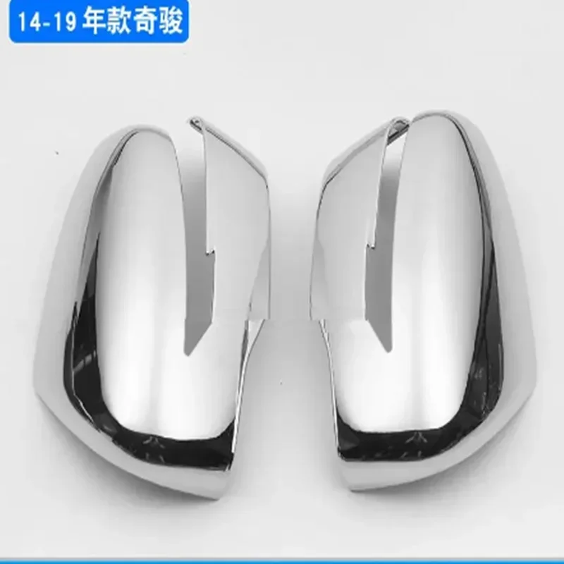 For Nissan X-trail T31 2014-2015-2016-2021 Rearview Mirror Cover Rearview Mirror Decoration Protection Car Accessories Styling
For Nissan X-trail T31 2014-2015-2016-2021 Rearview Mirror Cover Rearview Mirror Decoration Protection Car Accessories Styling