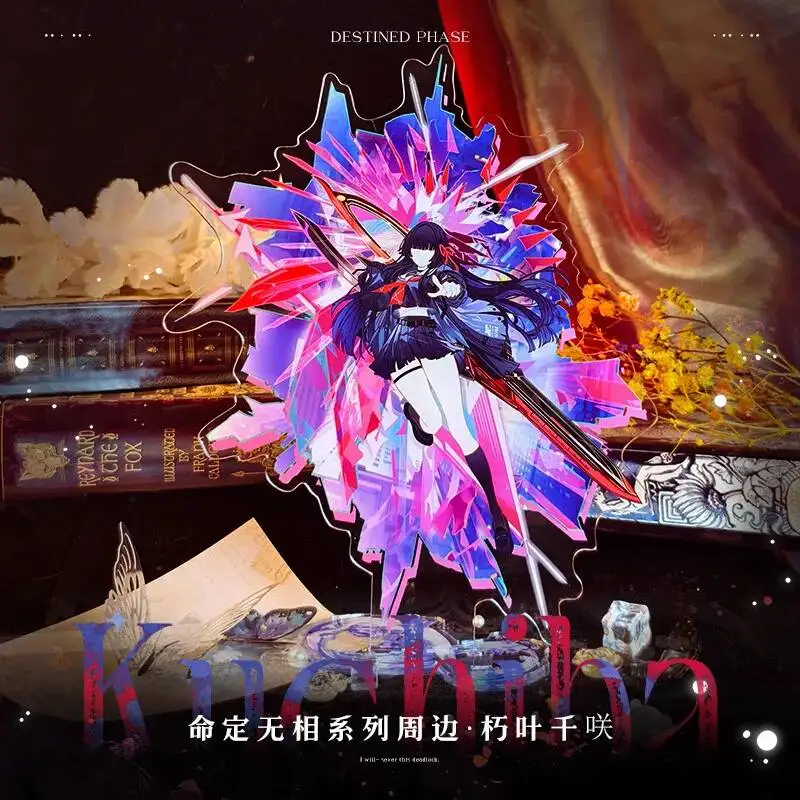 Wuthering Waves Anime Aemeath CHISA LYNAE MORNYE Cosplay Acrylic Figure Acg Stand Cartoon Raster Color Cardstock Mirror Face Bad
Wuthering Waves Anime Aemeath CHISA LYNAE MORNYE Cosplay Acrylic Figure Acg Stand Cartoon Raster Color Cardstock Mirror Face Bad