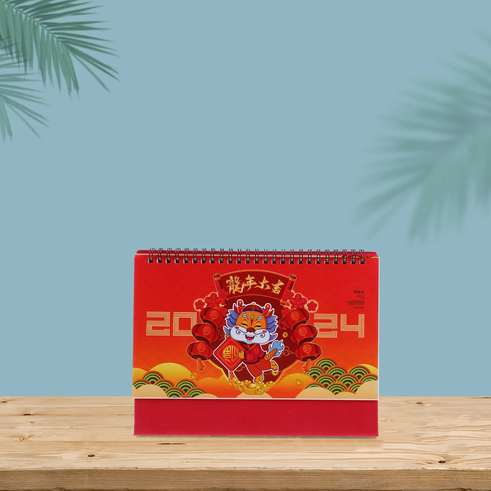 2024 Dragon Year Desk Calendar 17cmx23.5cm Monthly Planner Flip Pages Stable Coil Office Home Practical Scheduling Tool 
2024 Dragon Year Desk Calendar 17cmx23.5cm Monthly Planner Flip Pages Stable Coil Office Home Practical Scheduling Tool