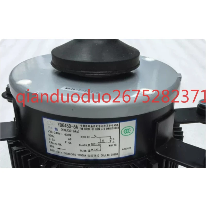 Suitable for Midea multi-line central air conditioner external motor YDK350-6A
Suitable for Midea multi-line central air conditioner external motor YDK350-6A