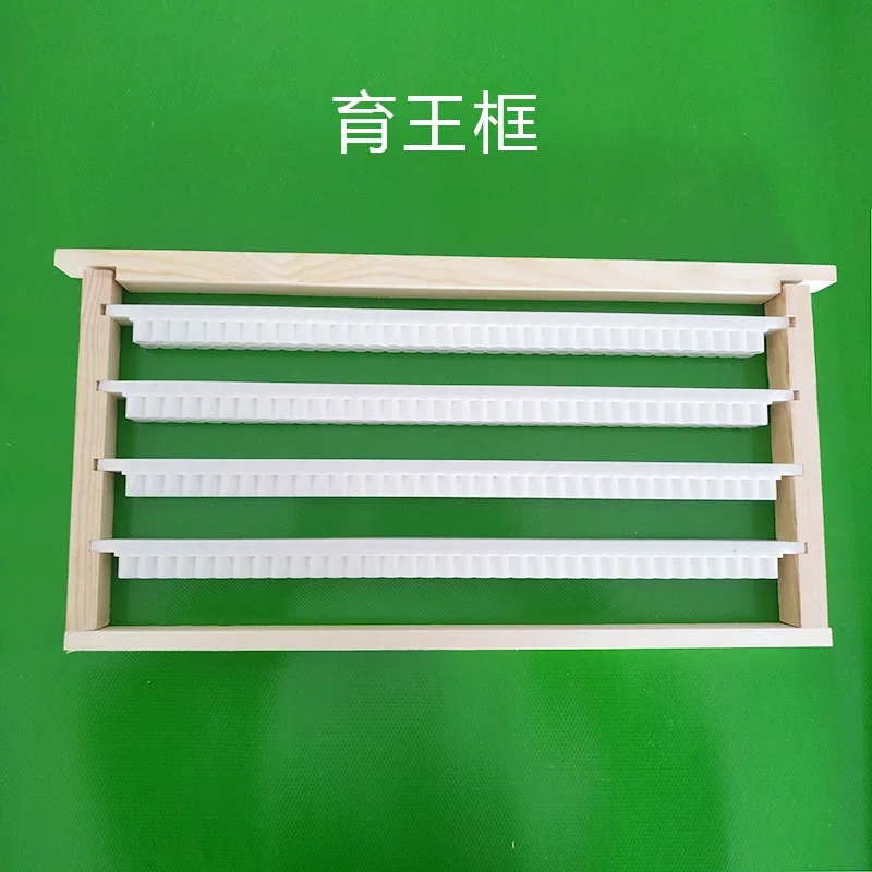 Insect-Free Package Royal Jelly Pieces Royal Jelly Frame Yuwang Box Wang Taiji Protective Cover Plastic Beekeeping Tools
Insect-Free Package Royal Jelly Pieces Royal Jelly Frame Yuwang Box Wang Taiji Protective Cover Plastic Beekeeping Tools