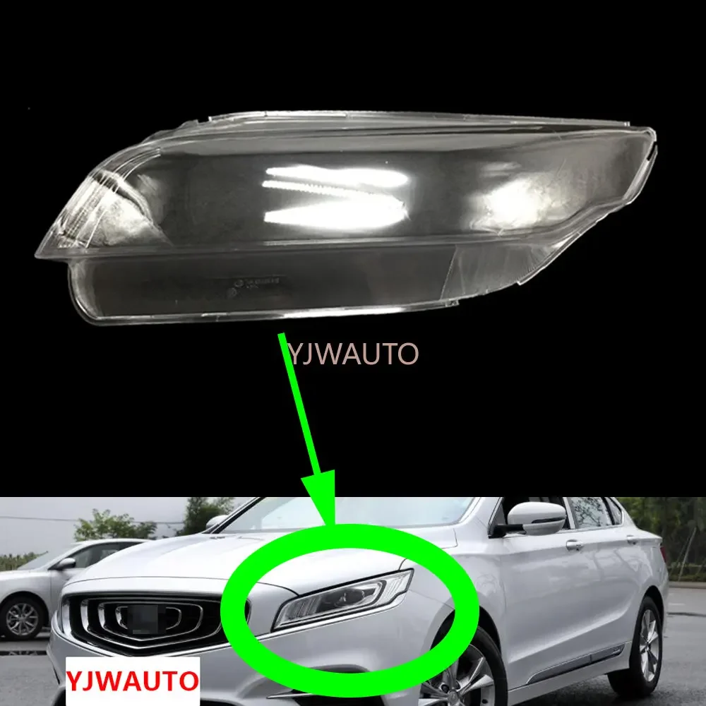 Headlamp Lens for Geely Bory GE 2018 2019 Headlight Cover Car Light Glass Replacement Clear Front Lamp Auto Shell
Headlamp Lens for Geely Bory GE 2018 2019 Headlight Cover Car Light Glass Replacement Clear Front Lamp Auto Shell