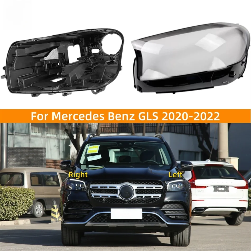 Для Mercedes Benz GLS 2020 2021 2022 GLS167 X167 автоаксессуары крышка фары автомобильный держатель фары
Для Mercedes Benz GLS 2020 2021 2022 GLS167 X167 автоаксессуары крышка фары автомобильный держатель фары