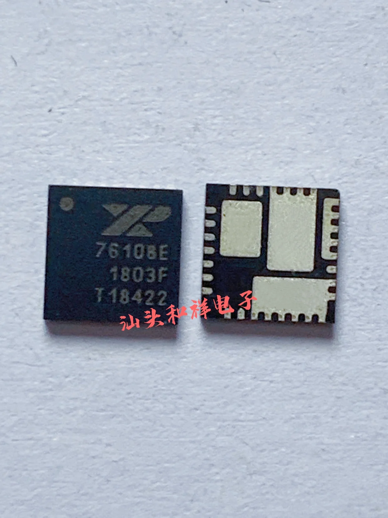 Free shipping XR76108ELTR-F 76108E QFN-30 10PCS
Free shipping XR76108ELTR-F 76108E QFN-30 10PCS
