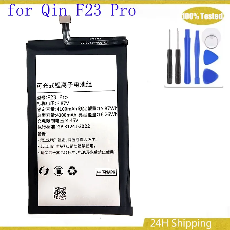 Durable Battery for Qin F23 Pro 4200mAh 3.85V Batteries + Free tools
Durable Battery for Qin F23 Pro 4200mAh 3.85V Batteries + Free tools