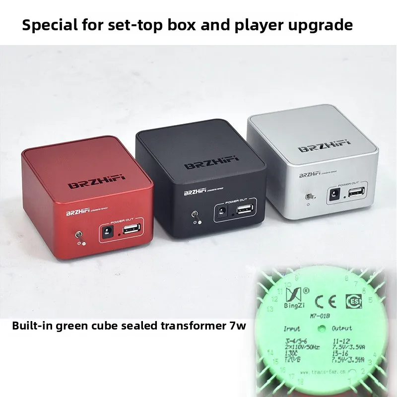 BRZHIFI Линейный источник питания аудиофильского класса 5V1A, оригинальная телеприставка Bull, специальное обновление игрока
BRZHIFI Линейный источник питания аудиофильского класса 5V1A, оригинальная телеприставка Bull, специальное обновление игрока