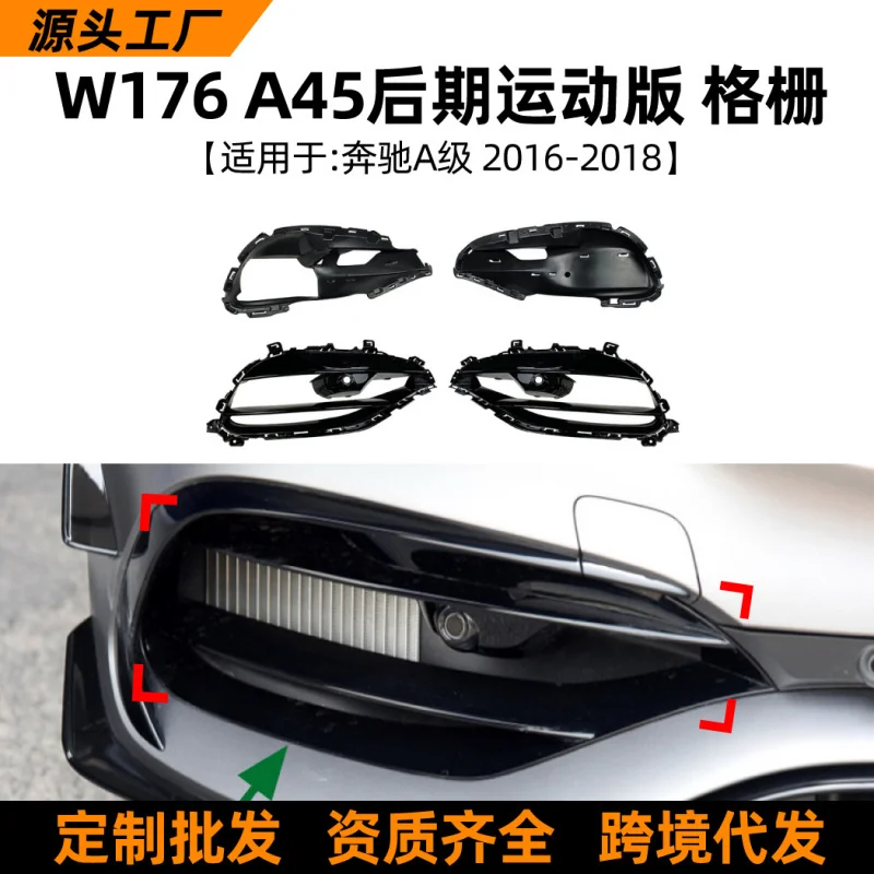 SAAR Suitable for Mercedes-Benz A-Class W176 Late Model Sport Edition A45 16-18 Grille Air Knife Surround Car Sticker Modificati
SAAR Suitable for Mercedes-Benz A-Class W176 Late Model Sport Edition A45 16-18 Grille Air Knife Surround Car Sticker Modificati