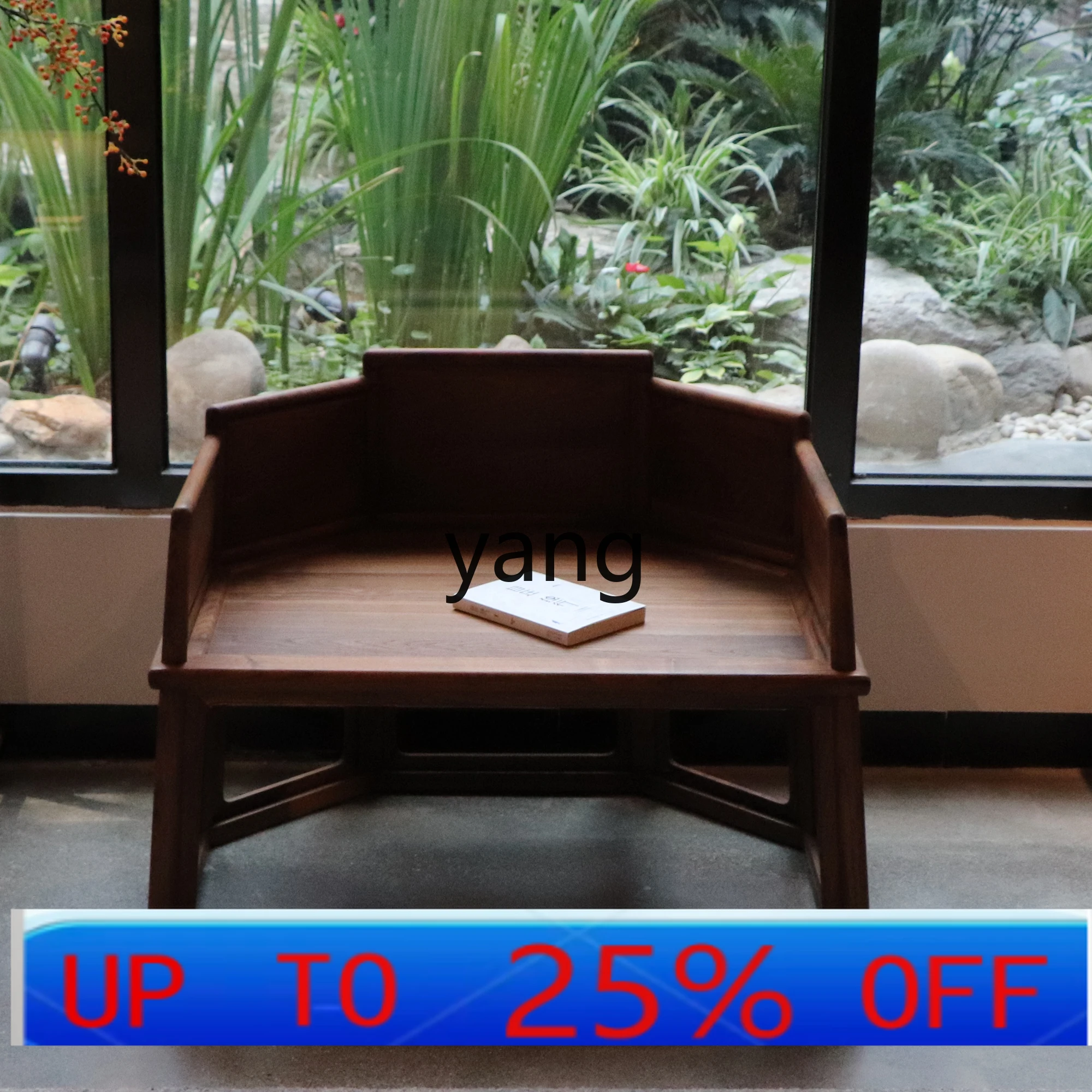 Медитационное кресло LTT из черного ореха в китайском стиле, с подставкой для ног, для медитации сидя на полу
Медитационное кресло LTT из черного ореха в китайском стиле, с подставкой для ног, для медитации сидя на полу