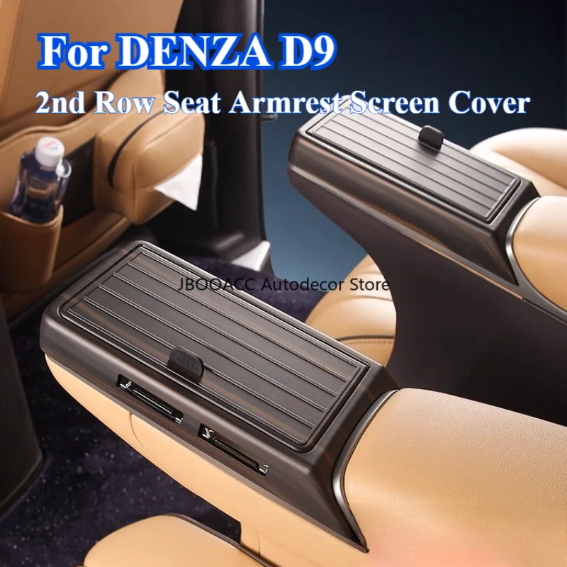 Для DENZA D9 2024 2025 пара автомобильных подлокотников, подлокотника сиденья, защитная крышка для экрана, Стайлинг автомобиля, средний ряд, рамка сиденья
Для DENZA D9 2024 2025 пара автомобильных подлокотников, подлокотника сиденья, защитная крышка для экрана, Стайлинг автомобиля, средний ряд, рамка сиденья