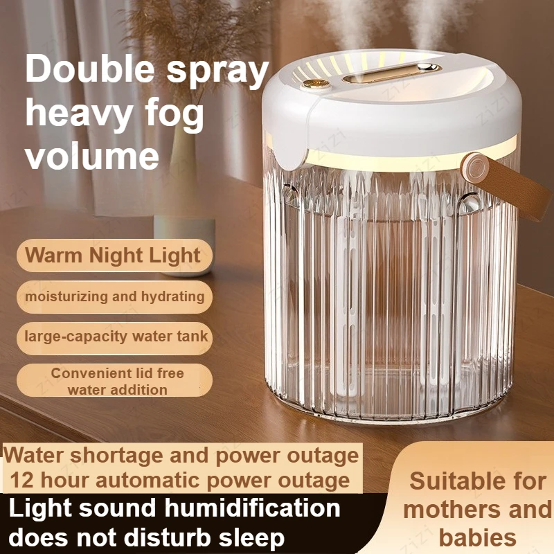 Intelligent Double Spray 2L Large Capacity Night Light Humidifier USB Office Desktop Humidifier Mini Portable Car Humidifier
Intelligent Double Spray 2L Large Capacity Night Light Humidifier USB Office Desktop Humidifier Mini Portable Car Humidifier