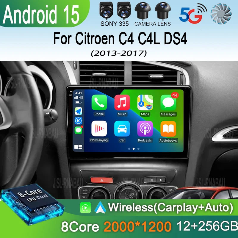 Android 15 Carplay Auto Car Radio For Citroen C4 C4L DS4 2013 2014 2015 2016 2017 Multimedia Player GPS Stereo WIFI+4G Video DSP
Android 15 Carplay Auto Car Radio For Citroen C4 C4L DS4 2013 2014 2015 2016 2017 Multimedia Player GPS Stereo WIFI+4G Video DSP