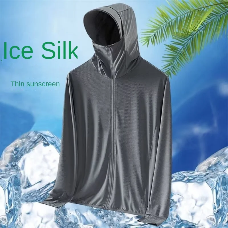 Men's summer ice silk thin breathable jacket 2024 new UV resistant fishing sun protection suit for men
Men's summer ice silk thin breathable jacket 2024 new UV resistant fishing sun protection suit for men