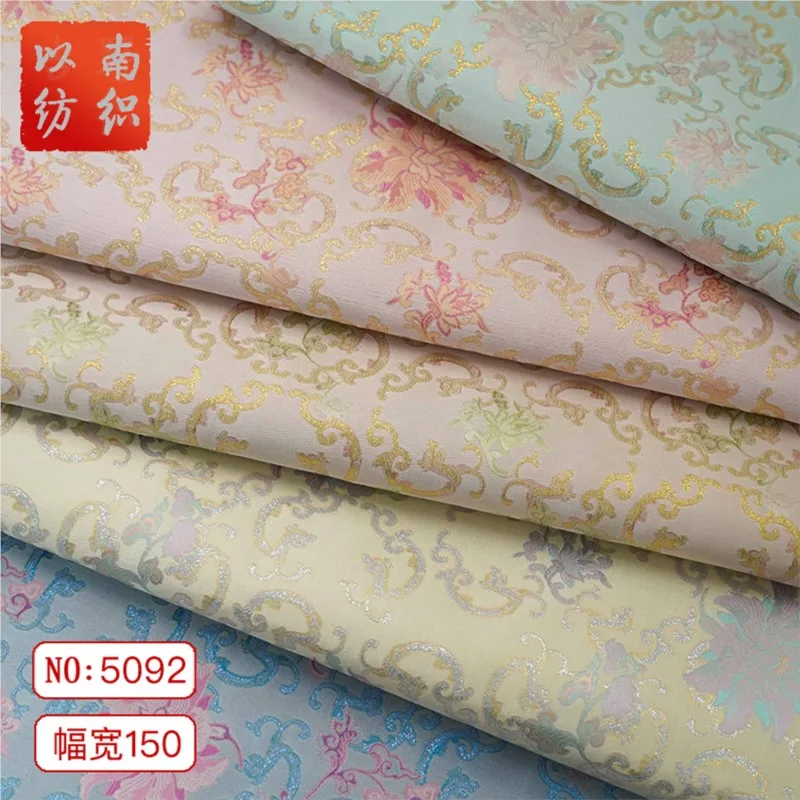 imitation Song brocade Chinese coat elegant dress jacquard fabric spring and autumn wrapped flower Qipao Hanfu yarn-dyed
imitation Song brocade Chinese coat elegant dress jacquard fabric spring and autumn wrapped flower Qipao Hanfu yarn-dyed